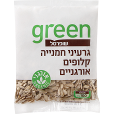 Органические очищенные семена подсолнечника Грин, Organic peeled sunflower seeds Green 100 gr